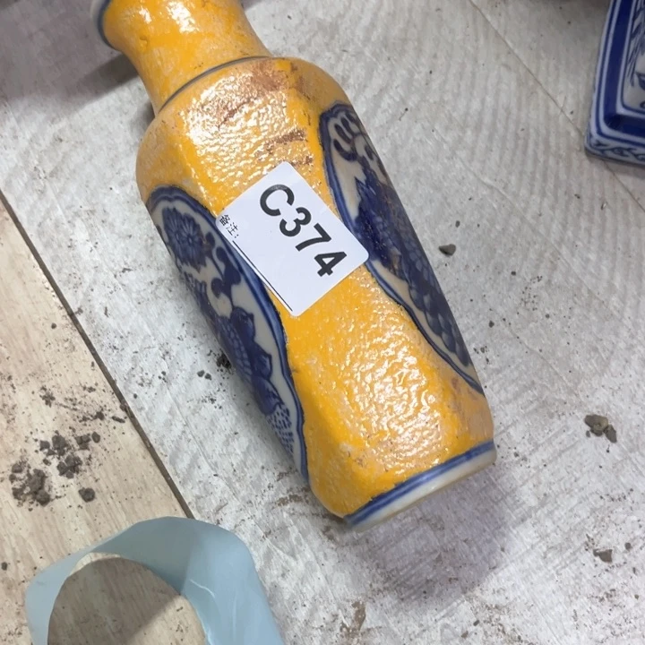 越***好陶瓷制品瑕疵处理