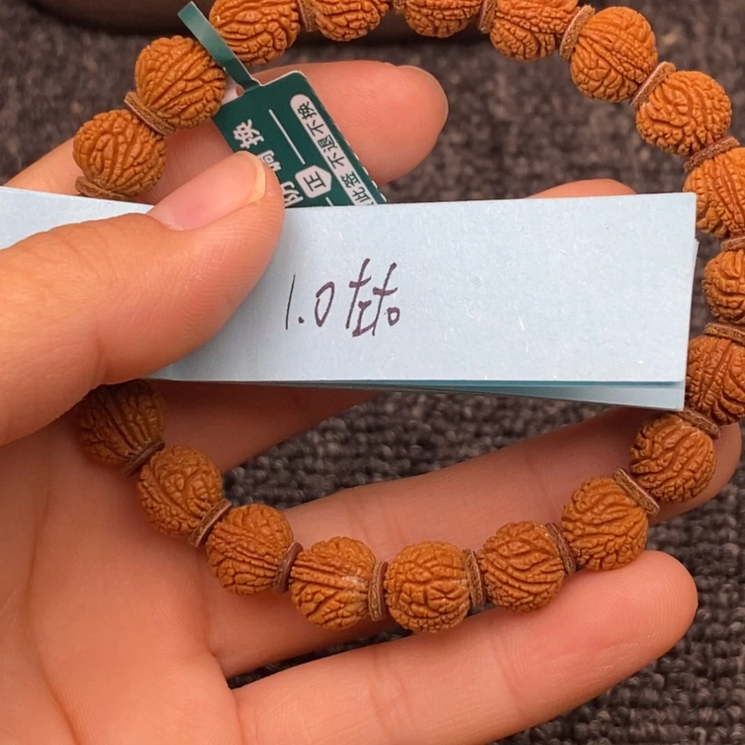 秦岭山脉龙纹桃核 21k