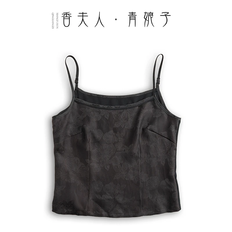 青娘子-香云纱(玉舒)提花缎花萝新国风中式复古百搭吊带61178