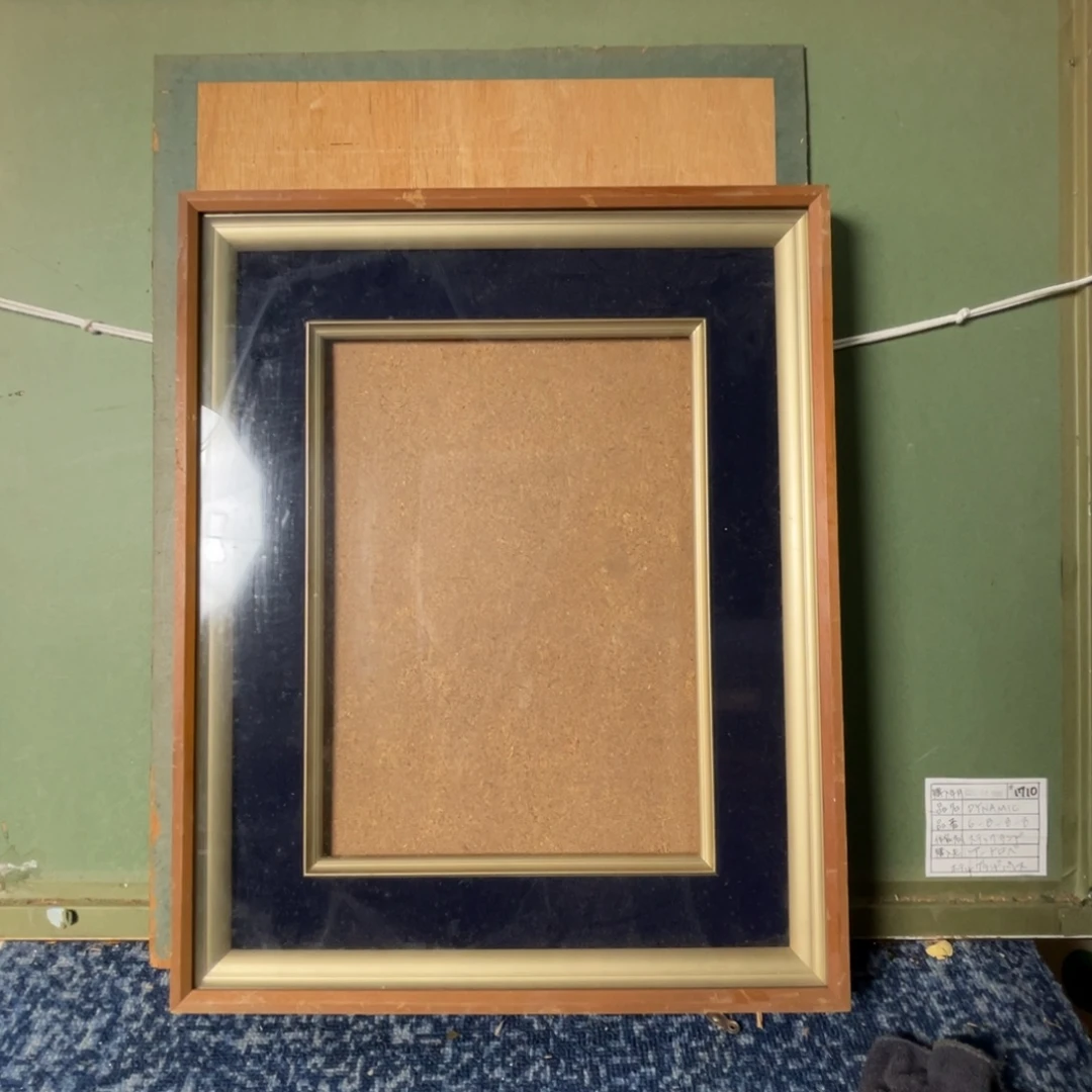 中古框画瑕疵不退不换