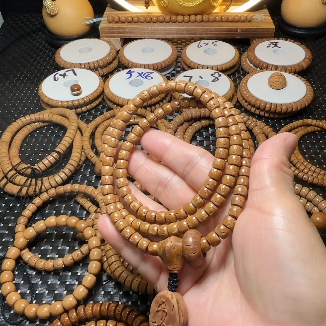 【闪购商品】桃核吊坠李*旭6/7老邢脖挂