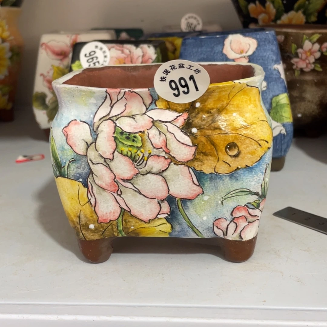 扶泥      口11/8.5高10