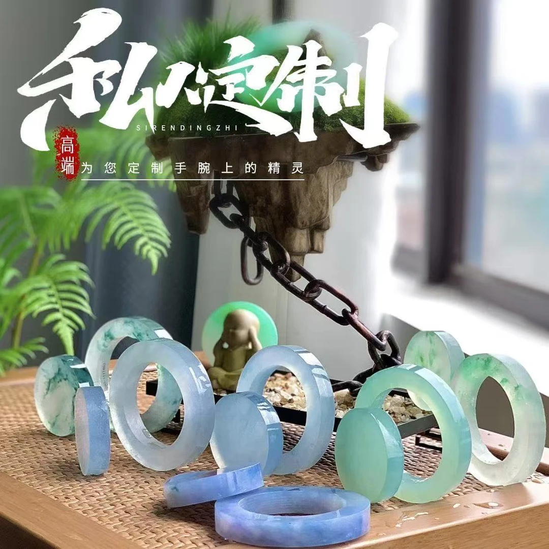 时尚高端气质美人镯多样性发货