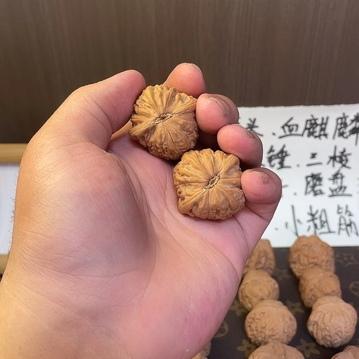 刺***精文玩核桃文玩核桃
