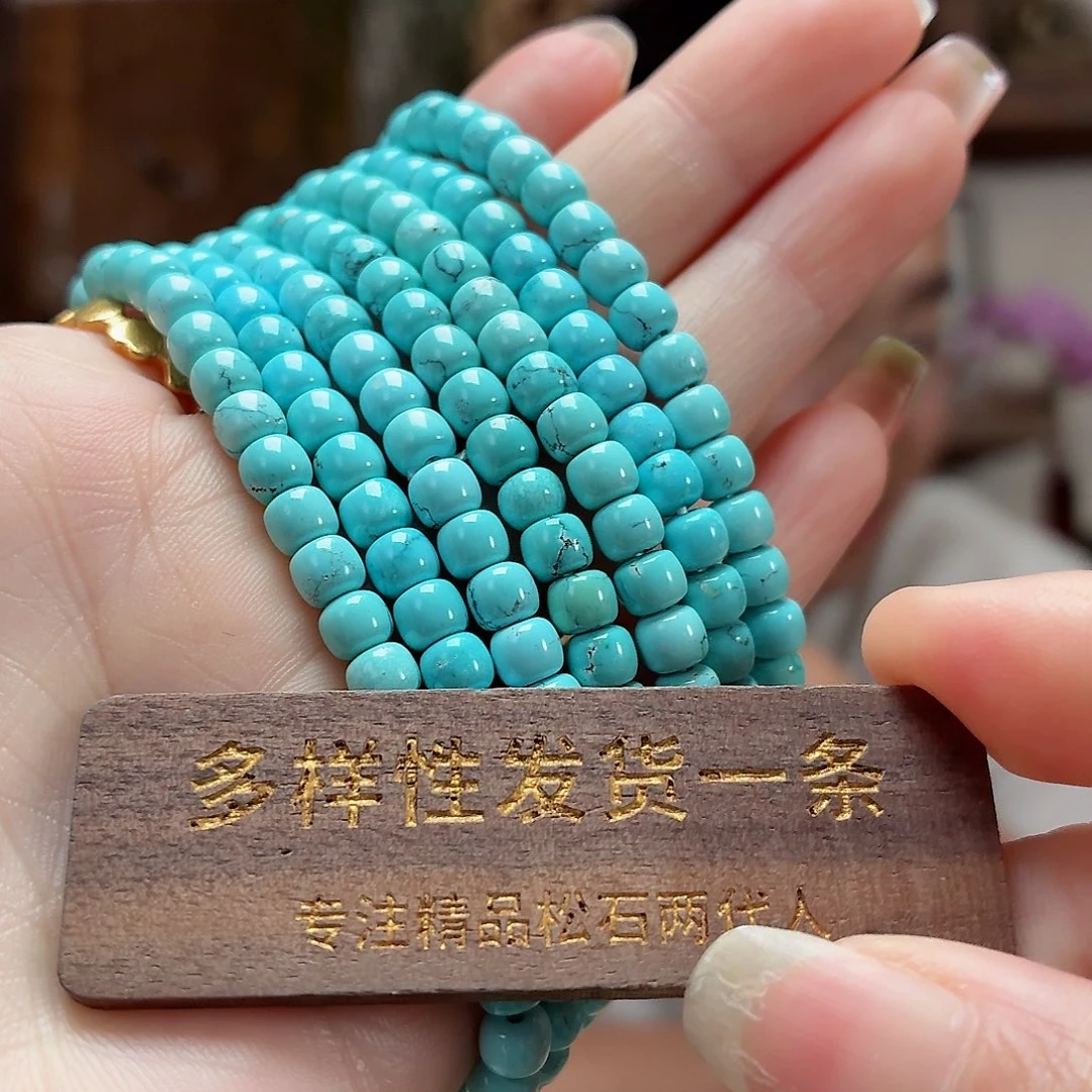 未镶嵌绿松石珠宝奇石多样性发货