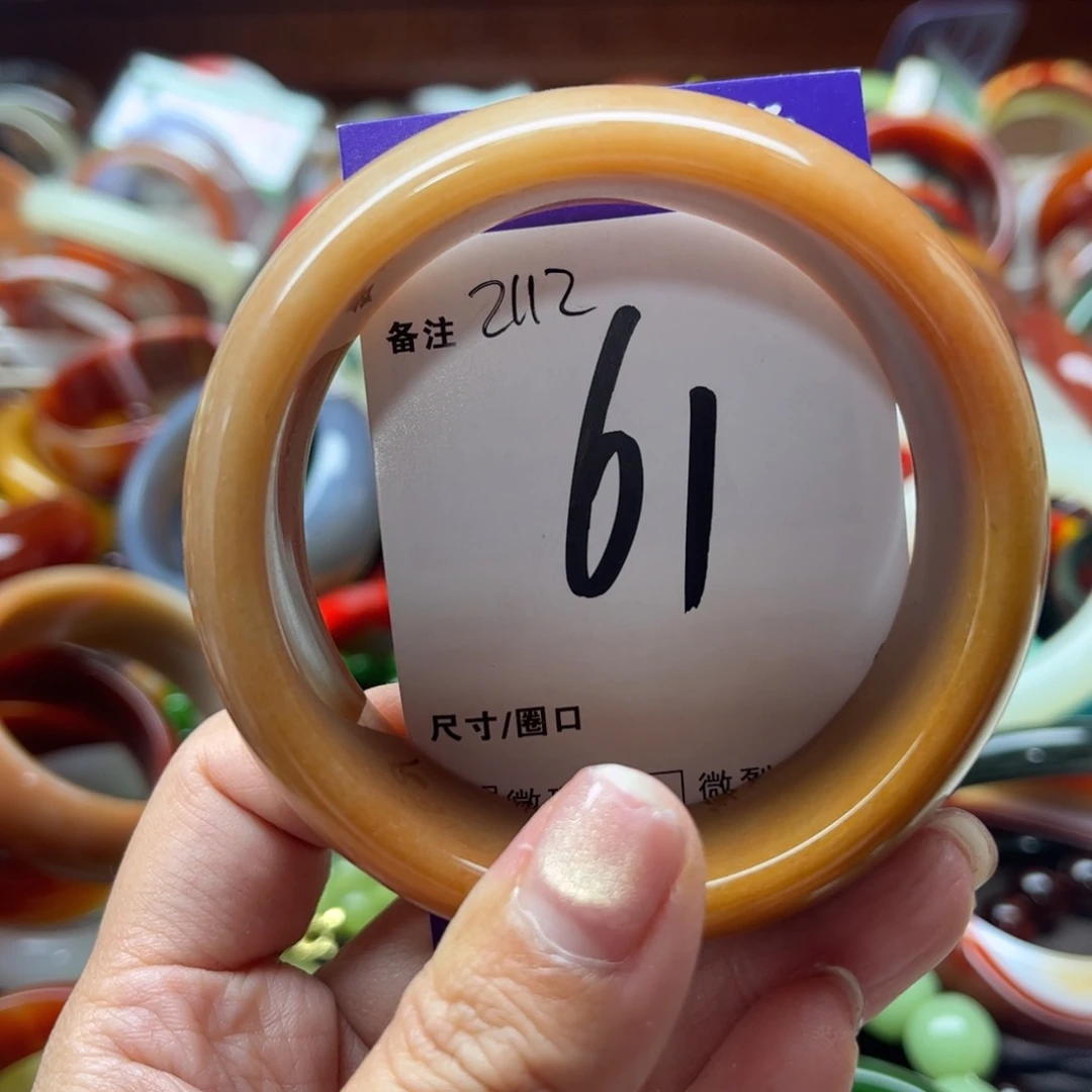 石英质玉手镯未镶嵌