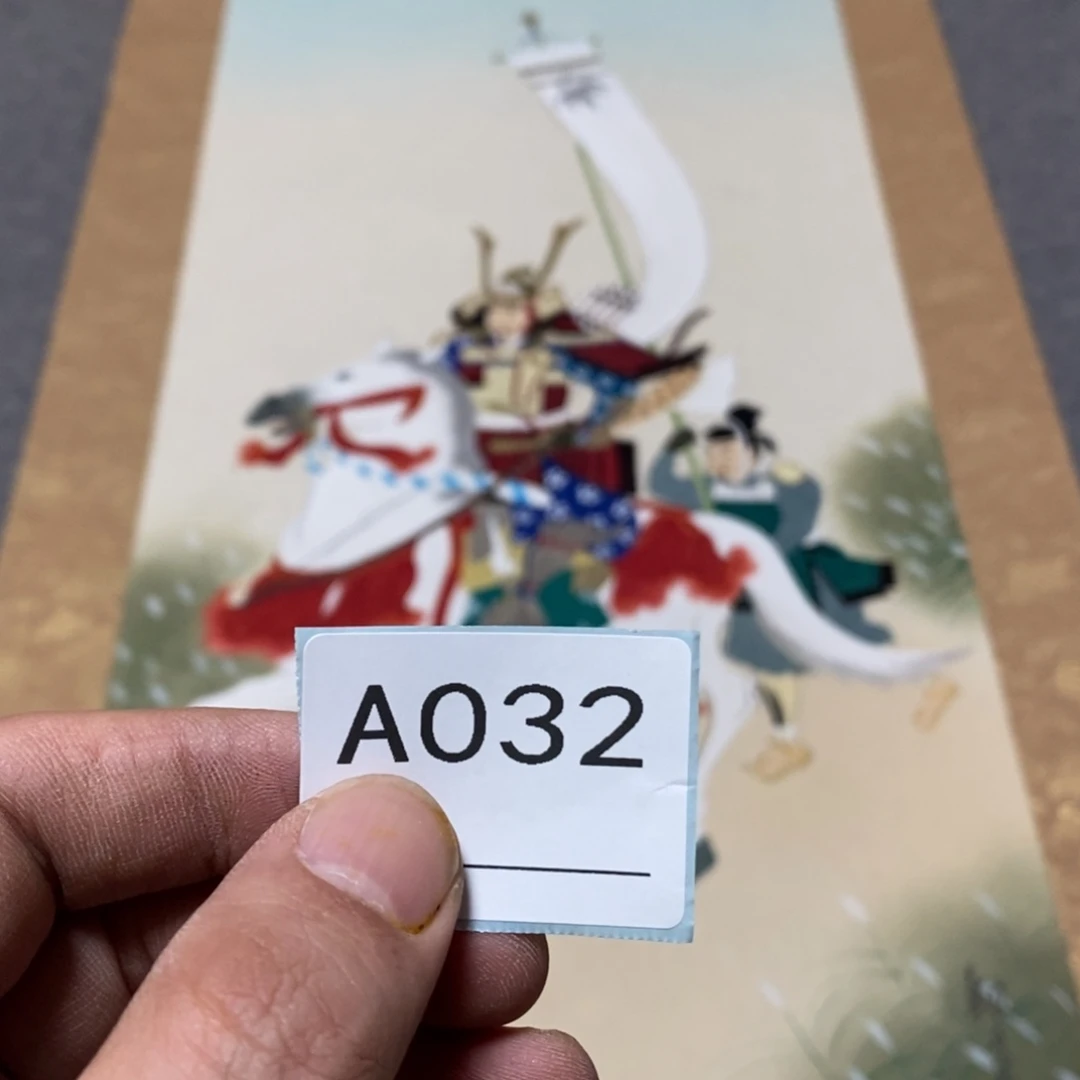 科**?文化创意装饰美术品