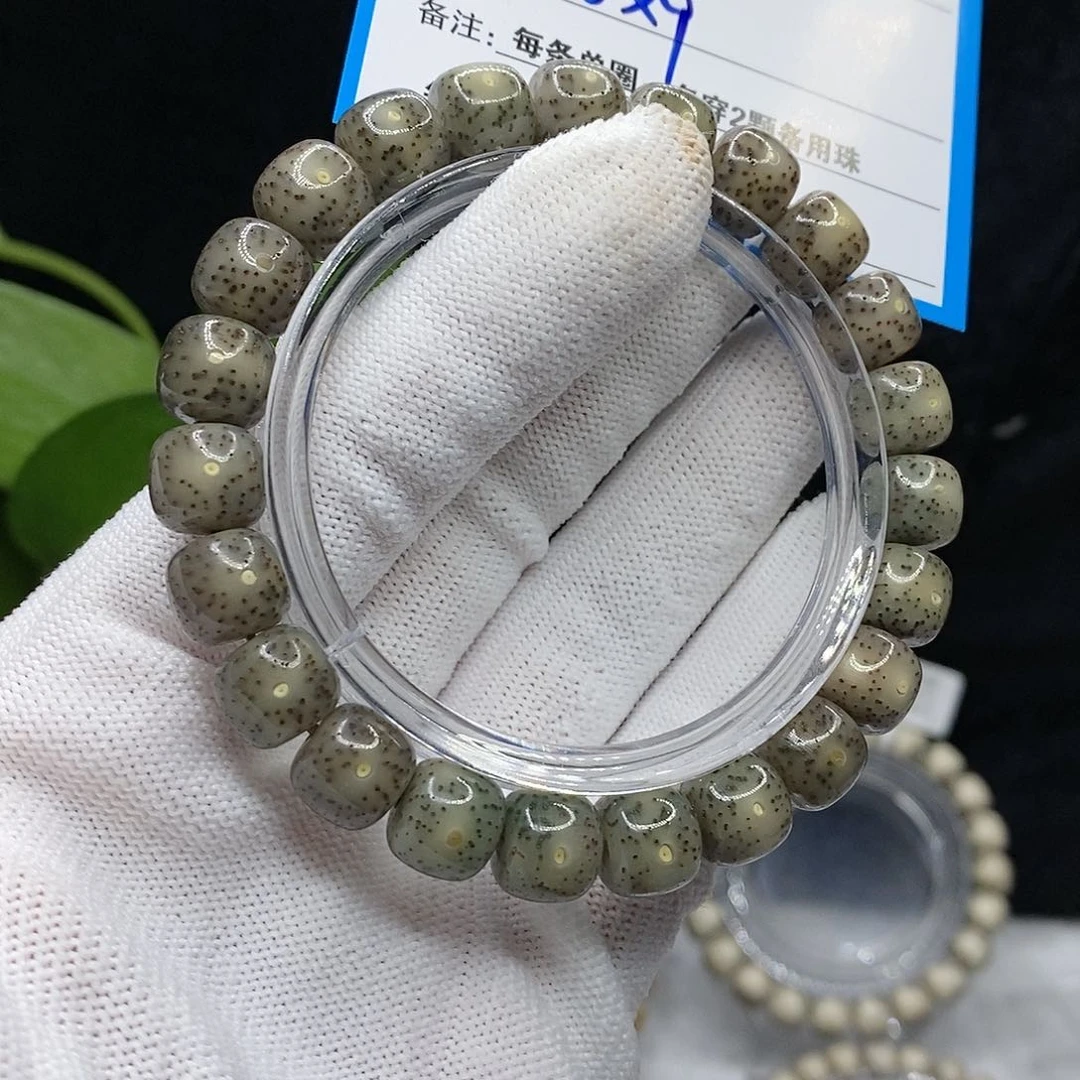 【闪购商品】吊坠星月菩提59?)$&&&