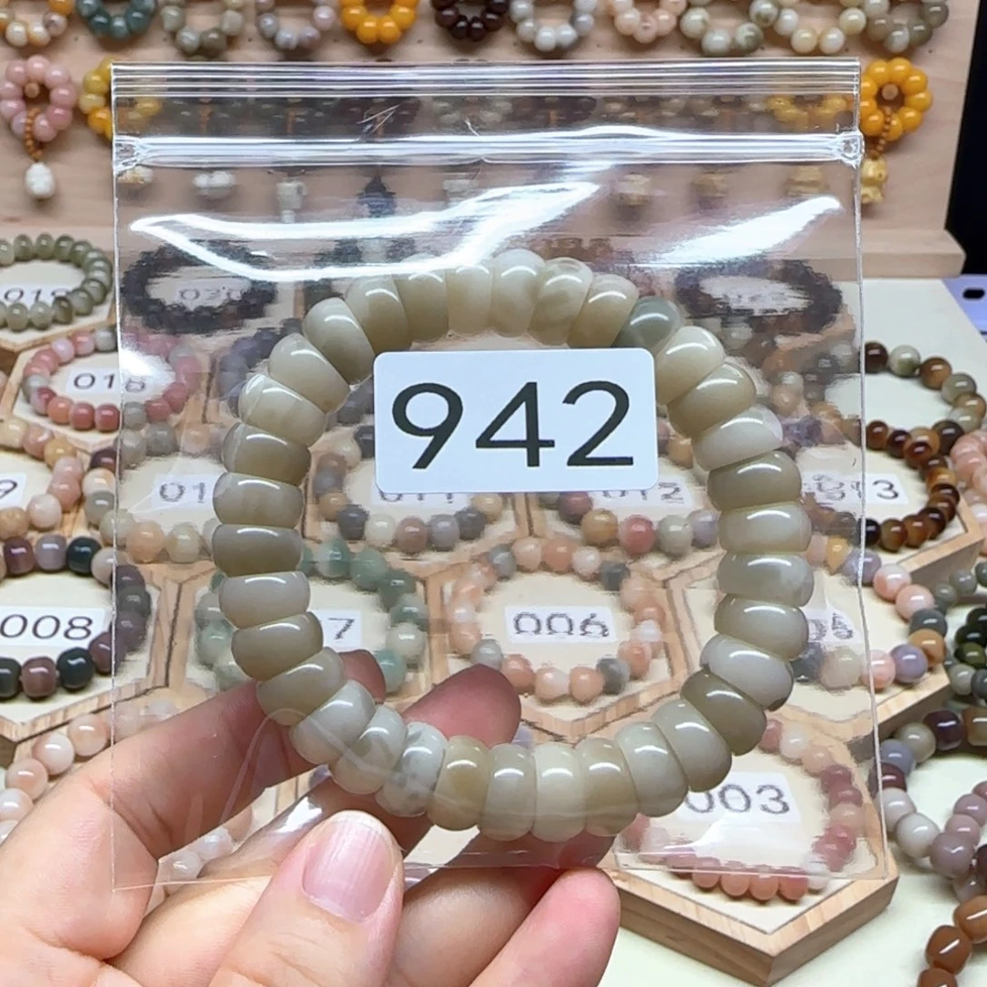 菩提根/象牙果手串