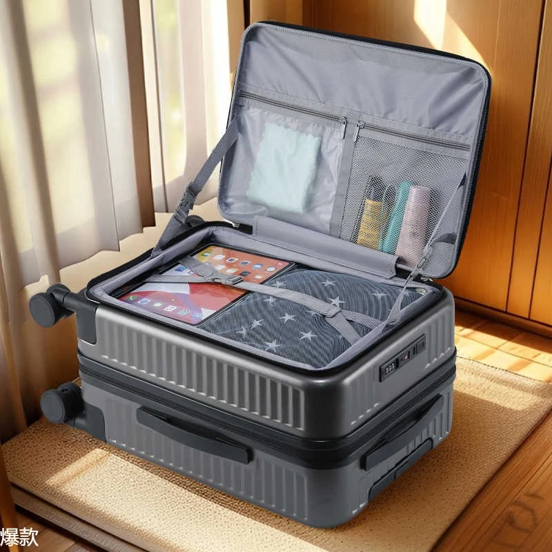 侧开盖深仓一体式行李箱女2024新款可扩展登机箱拉杆箱旅行密码箱