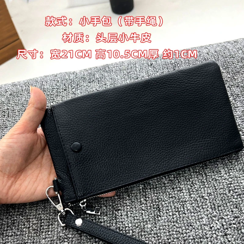 真皮男士手机包头层牛皮卡包钱包手拿包简约头层牛皮潮牌时尚男士