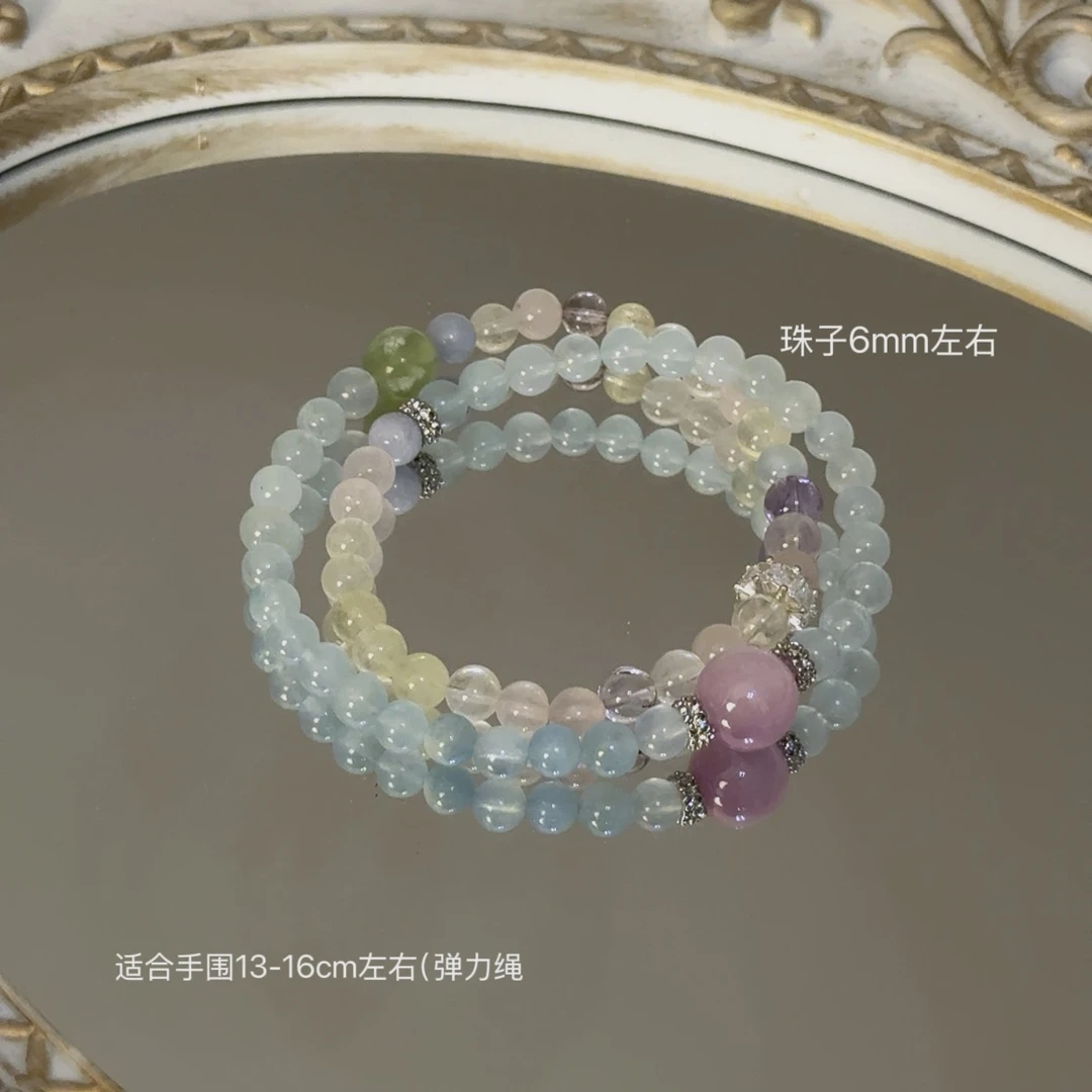 【海蓝宝双圈】新品百搭手串小众设计