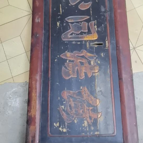 玉***候文化创意文艺复兴