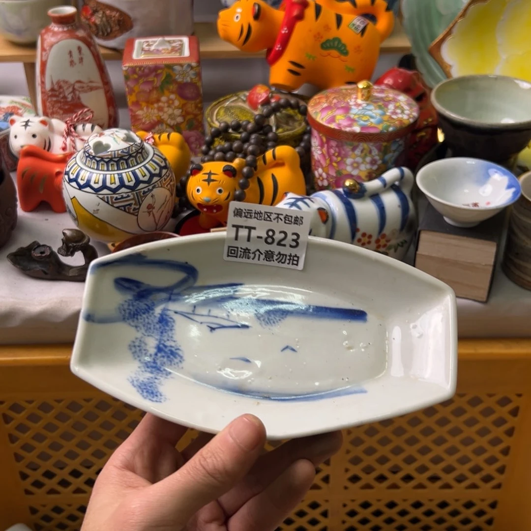 瓷片荣*823啊啊啊啊啊啊啊