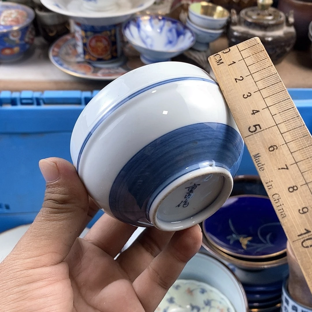 满28米包邮当天发货