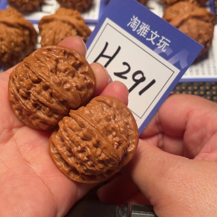 文玩核桃把件H291白狮子38