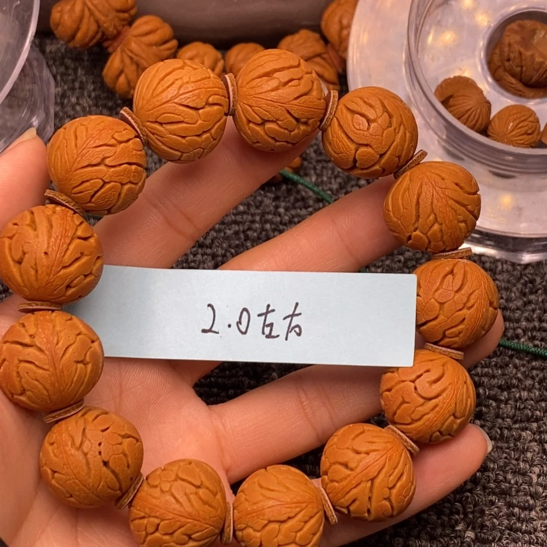 秦岭山脉龙纹桃核