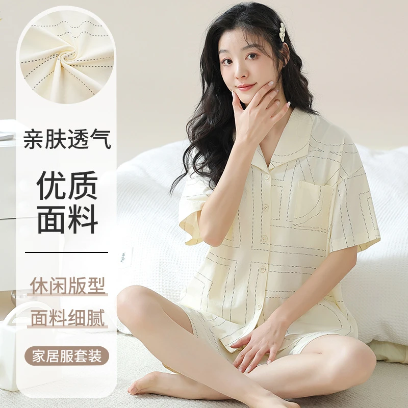 睡衣春夏女夏季透气家居服短袖短裤休闲开衫高级感夏天薄款套装