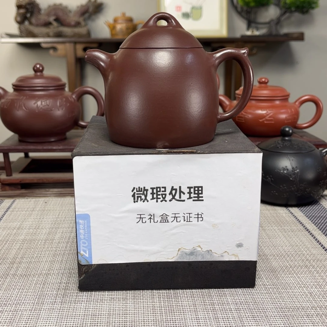 广***_紫砂茶壶微瑕处理