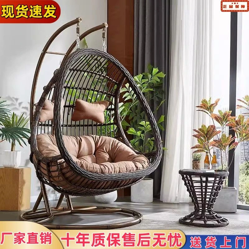 吊篮藤椅室内家用吊椅秋千成人吊床阳台单双人摇摇躺椅客厅懒人椅