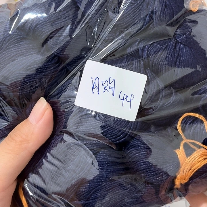 闪购44福线品商品