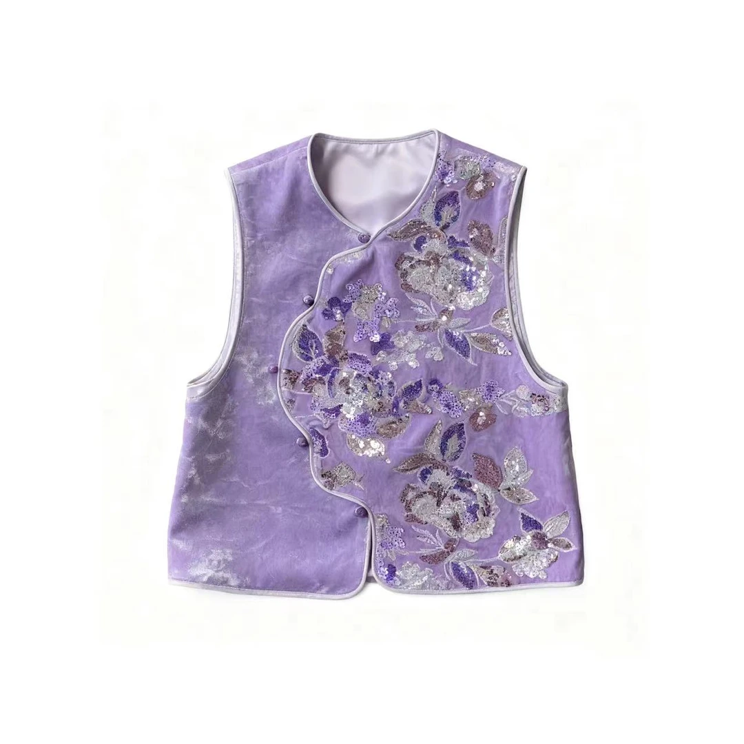 【喜儿定制】早秋新款贵气感时尚百搭新中式紫色亮片马甲汉服中大童