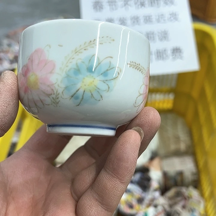 38包邮，盘子，碗，杯子，茶壶，默认瑕疵