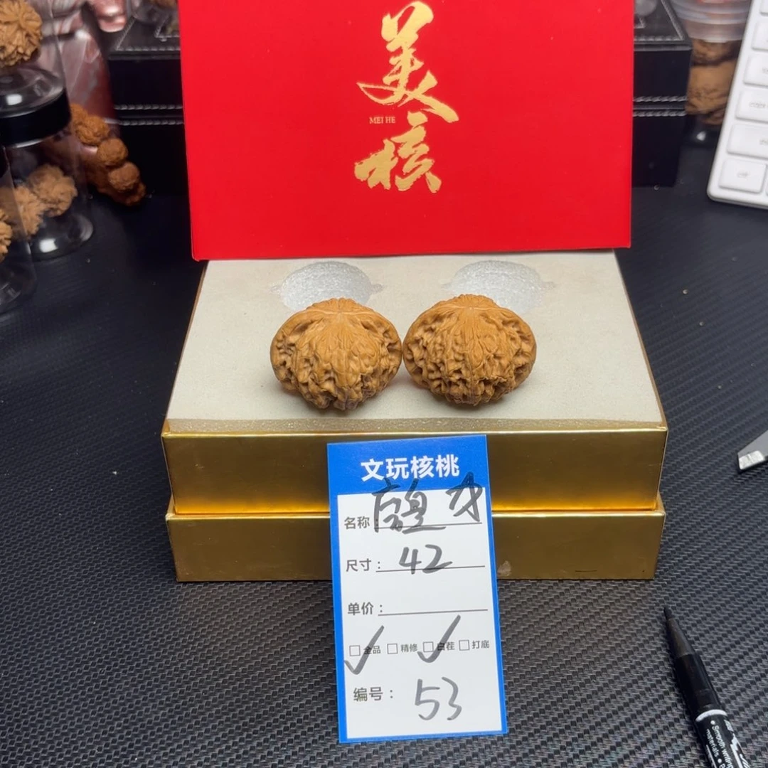 文玩核桃把件53……