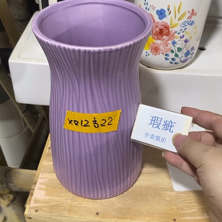 紫砂花盆水培瑕疵盆无孔