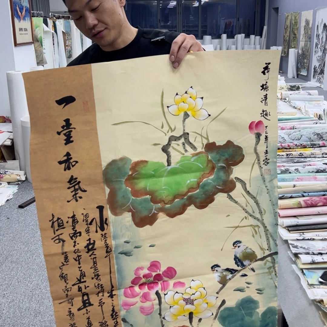 国画纯手绘字画宣纸