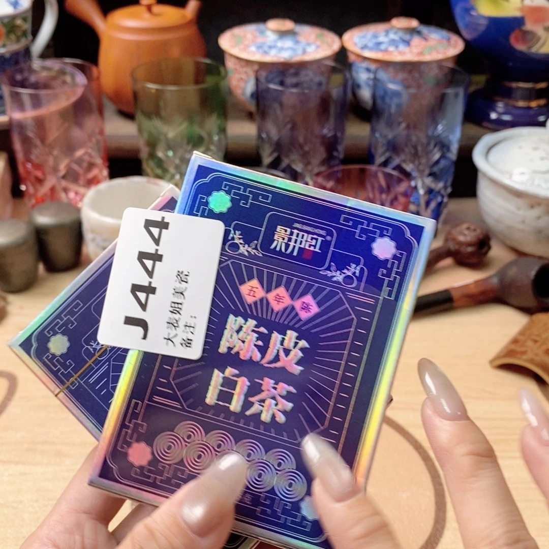 瓷片444 观器轩欢迎您