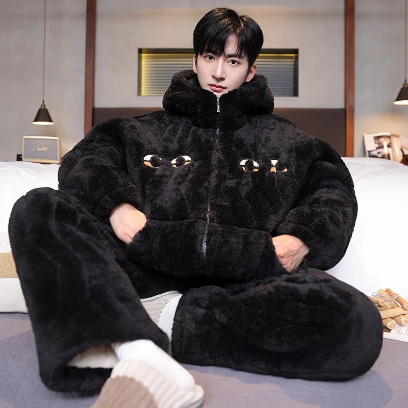 湖南省省服睡衣男款秋冬季三层夹棉加厚珊瑚绒保暖连帽家居服套装