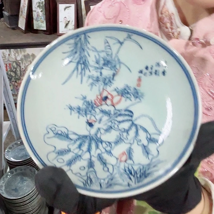 其他陶景德镇高温陶瓷浮香清影麻仓土碟子
