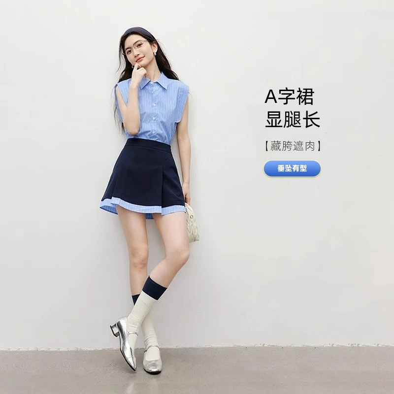 减龄撞色半身裙2025夏季新款女装假两件拼接A字气质学院短裙