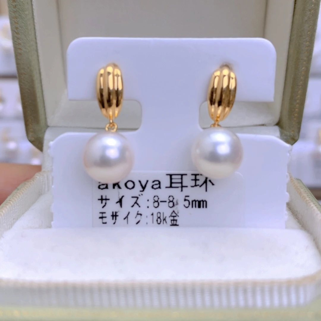 海水珍珠耳饰18K金镶嵌