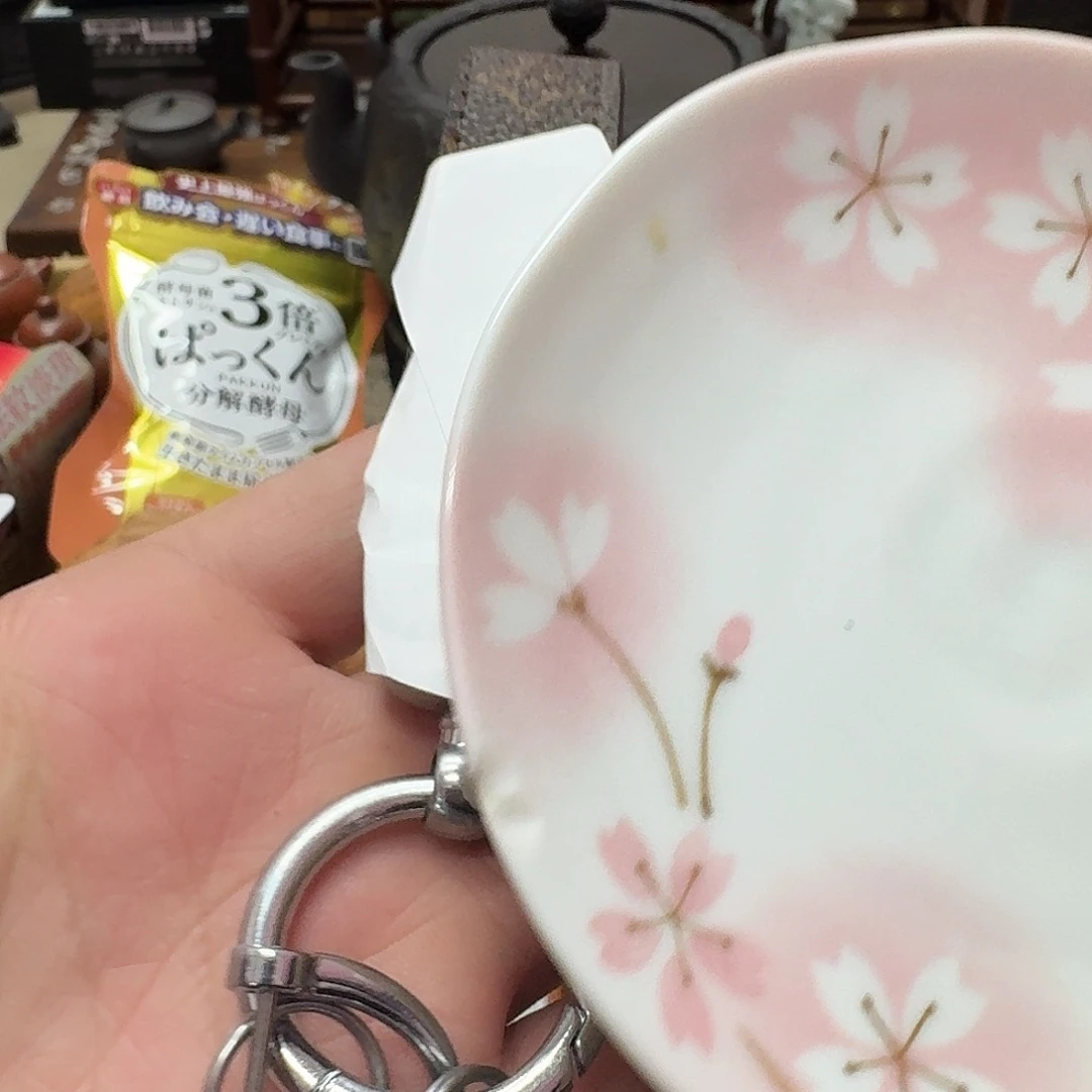 瓷片瓷器瓷器瓷器，