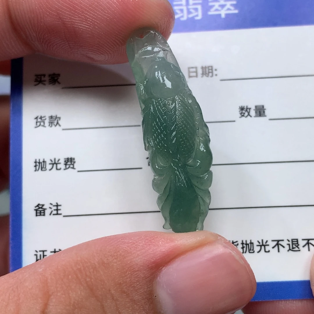 未镶嵌定制翡翠吊坠