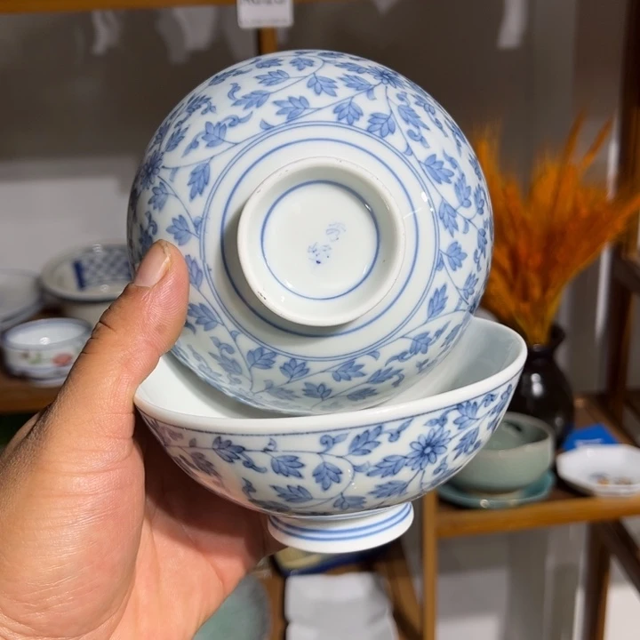 茶盏满25包邮默认微瑕凑凑单139