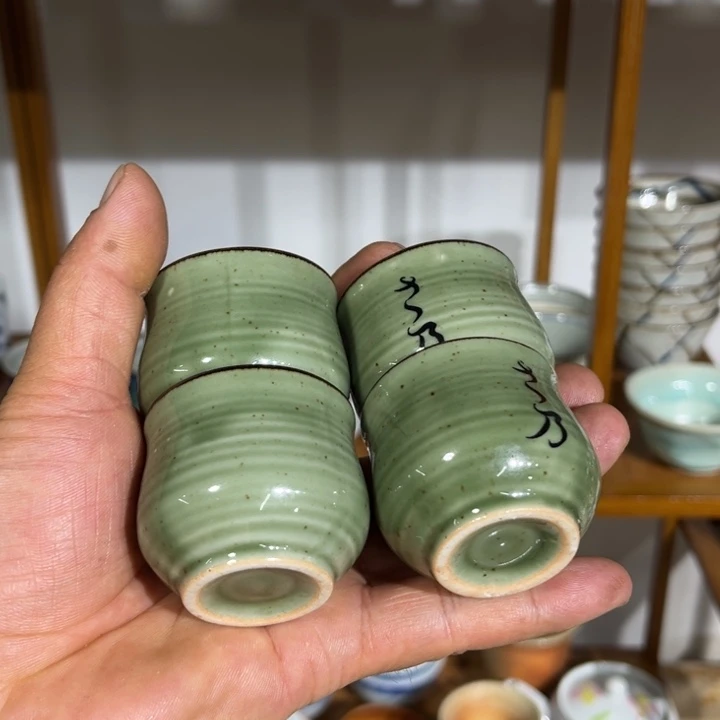 茶盏满25包邮默认微瑕凑凑单85