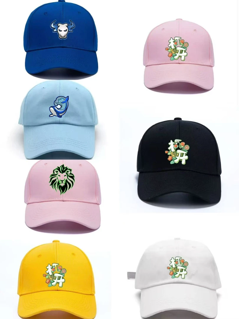 刺绣棒球帽遮阳帽（多色）麻将俱乐部周边