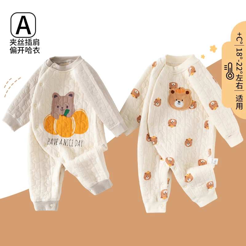 秋冬款加厚夹棉偏开哈衣新生婴儿连身衣冬季夹丝保暖宝宝连体衣