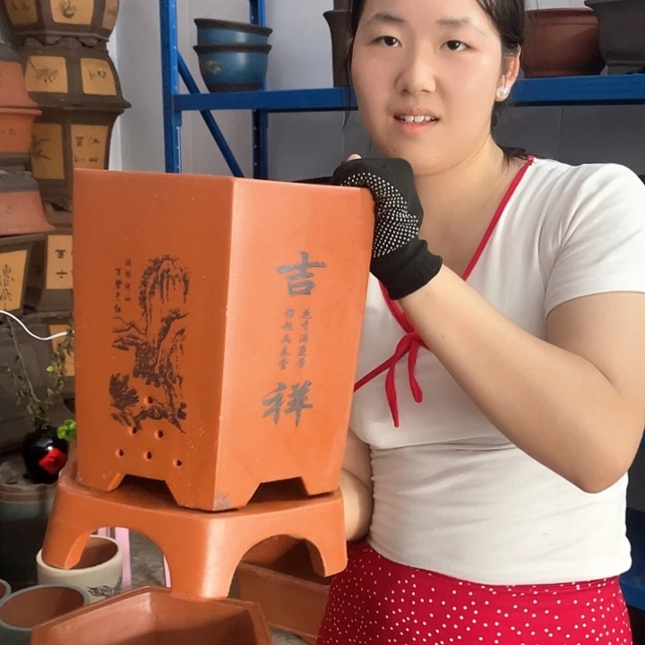 红如意六方大加拖