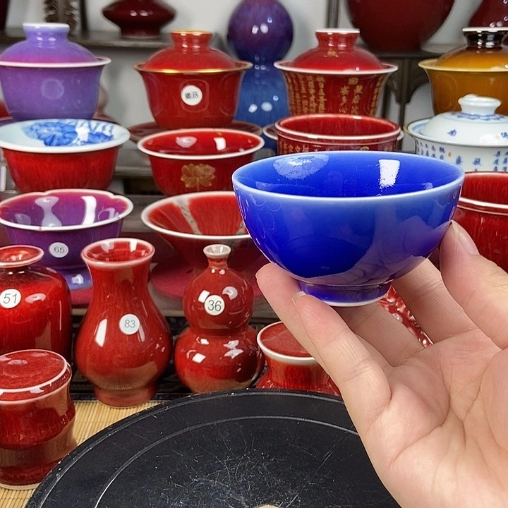 景德镇名陶坊原矿郎红