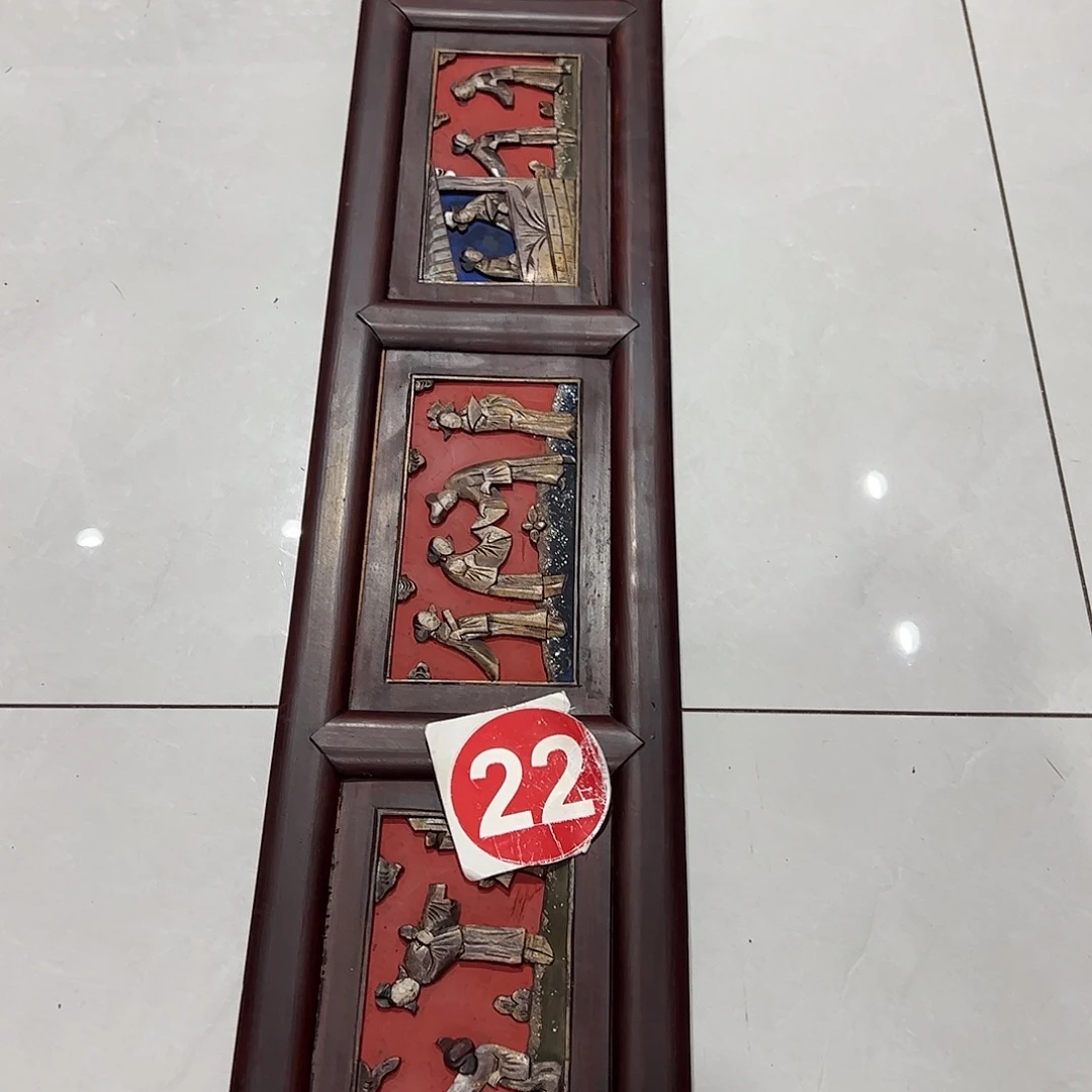 K***Z香榧木6666666666666