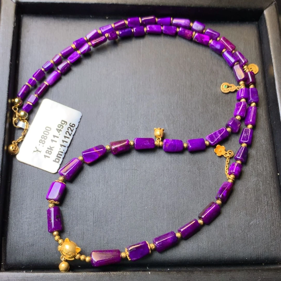 18K金镶嵌苏纪石（舒俱来）项链