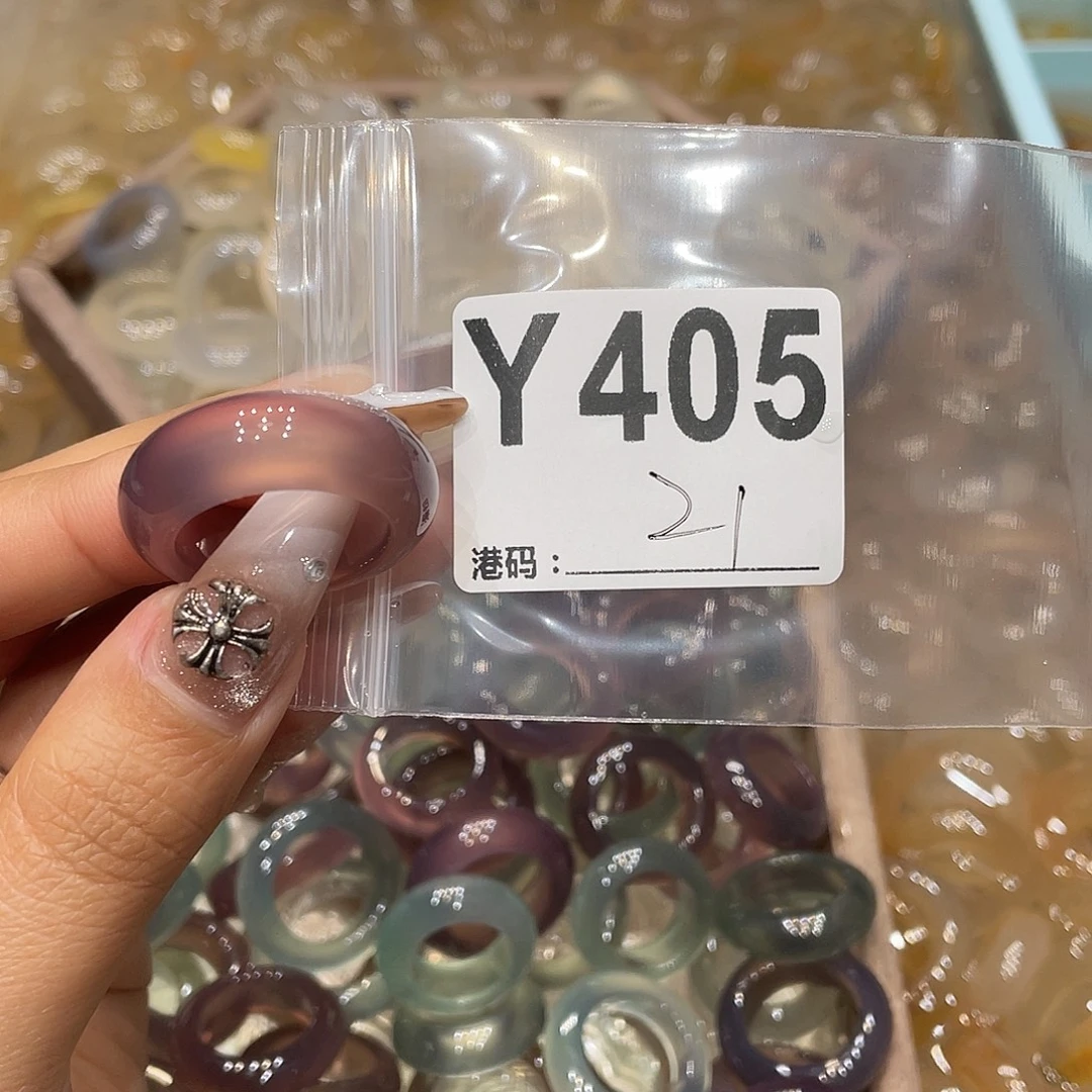 玛瑙/玉髓未镶嵌戒指405