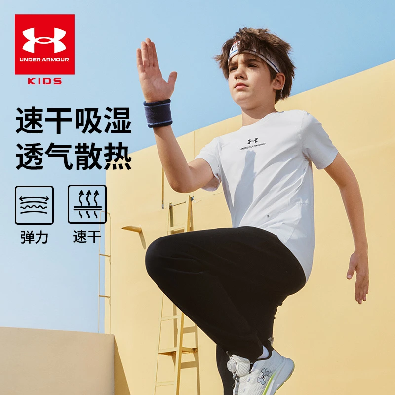 安德玛25年夏季新款户外宽松圆领短袖T恤儿童男童短袖0166