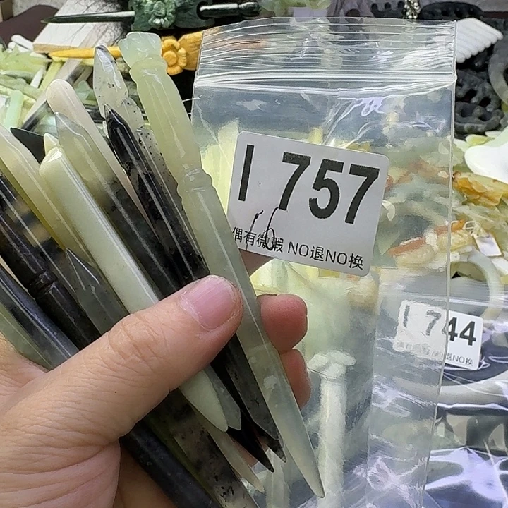 ᝰ***迷蛇纹石玉合金发饰