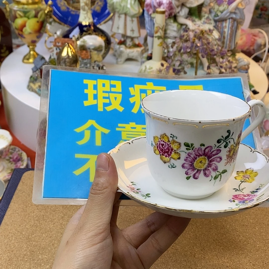 咖啡杯水晶杯摆件