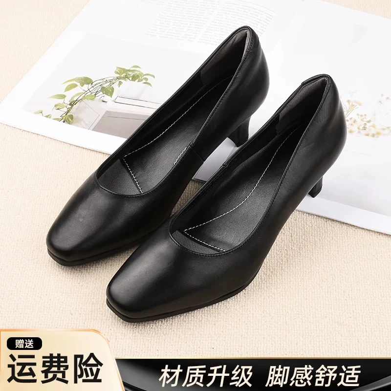 正装黑色高跟鞋2025新款职业鞋女鞋工作鞋皮鞋中跟细跟乘务鞋